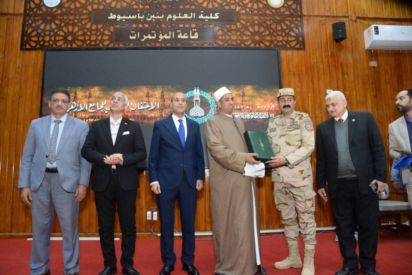 في ذكرى تأسيسه الـ1086.. محافظ أسيوط: الأزهر ضمير الأمة وحصن الوسطية ومنارة العلم عبر العصور